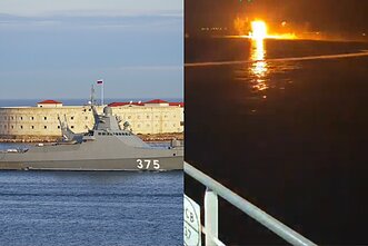 „Sergejus Kotovas“ patrulinis laivas. Asociatyvi