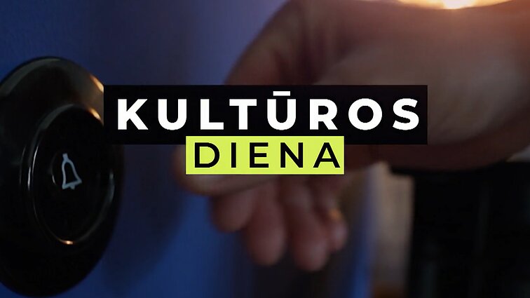 Amsterdamo mokyklos muziejus Kaune bei naujam gyvenimui atgimusi apleista skalbykla