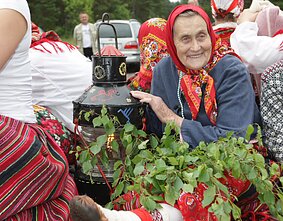 Khinu