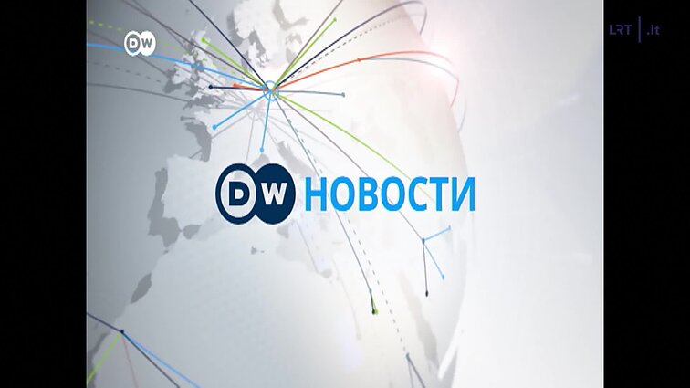 DW naujienos rusų kalba