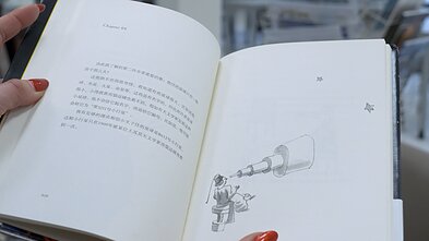 Aistės Žalevičienės „Mažojo princo“ kolekcija