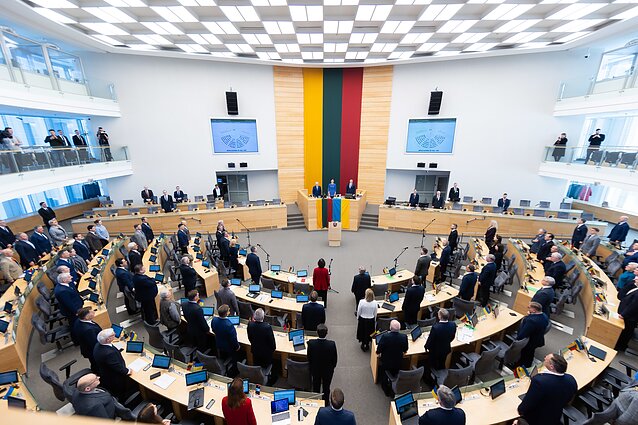  Seimas