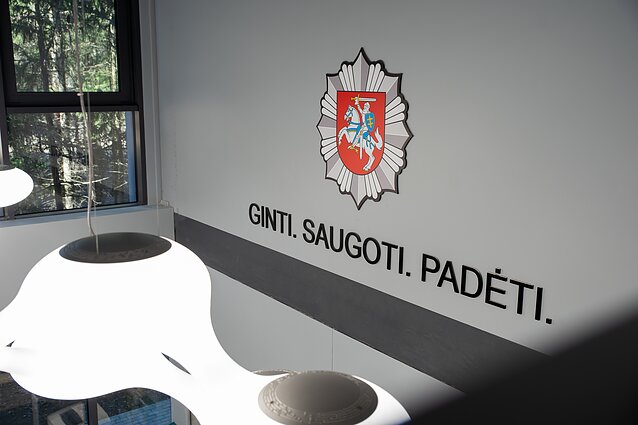 Департамент полиции Вильнюса