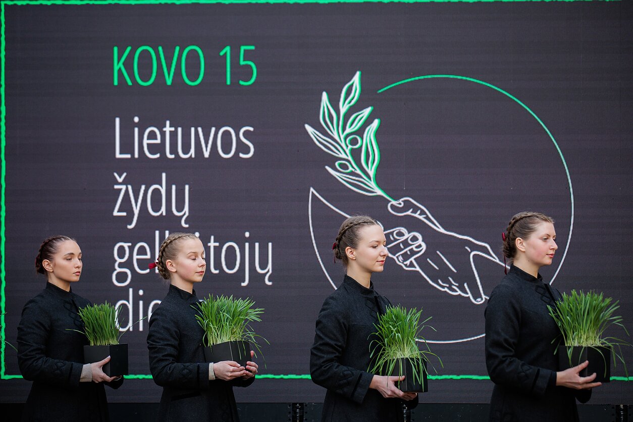Vilniaus universitete buvo minima Lietuvos žydų gelbėtojų diena Vilniaus universitete buvo minima Lietuvos žydų gelbėtojų diena