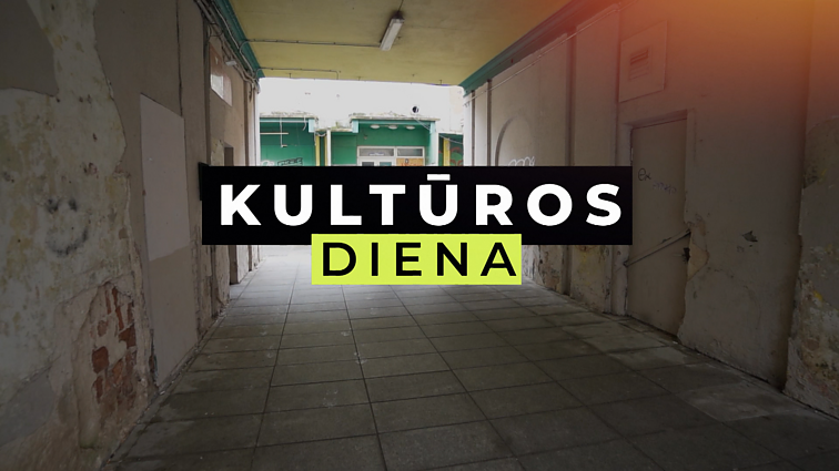 Premjera „Bydermanas ir padegėjai“, paveldo ekskursija Kaune ir Kamariškių dvaras (su vertimu į gestų k.)
