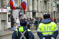 Президентские выборы в России
