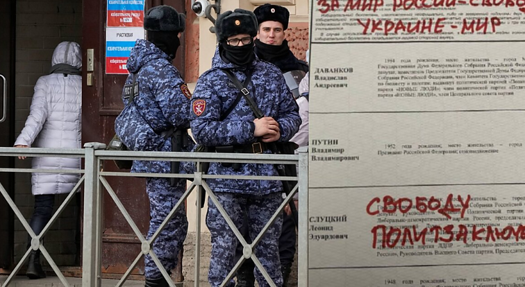 Paskutinę Putino rinkimų dieną – simbolinis protestas, į kurį susirinko tūkstančiai gyventojų