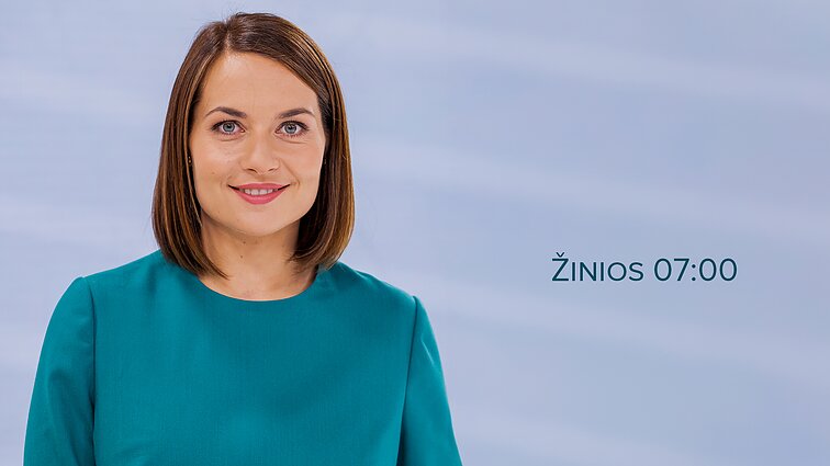 Žinios