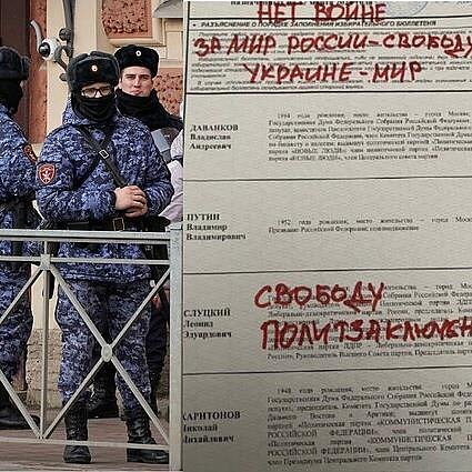 AP  nuotr., "Telegram“ paskelbto balsavimo biuletenio nuotr.