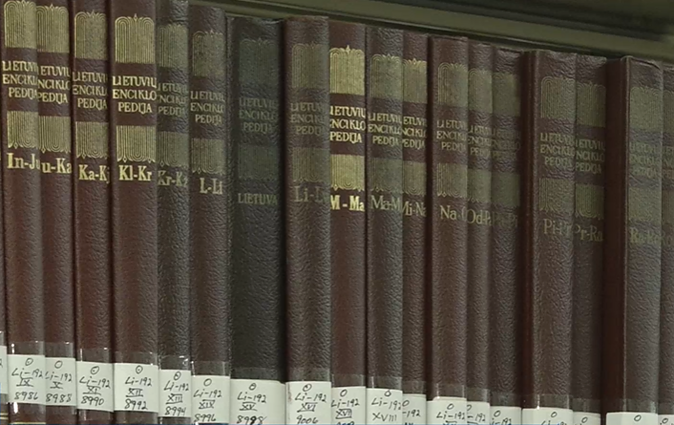 Boston Lithuanian Encyclopaedia