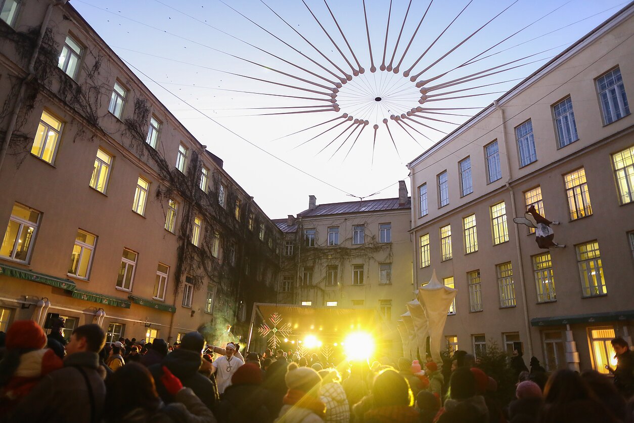 Mokytojų namų kiemelis