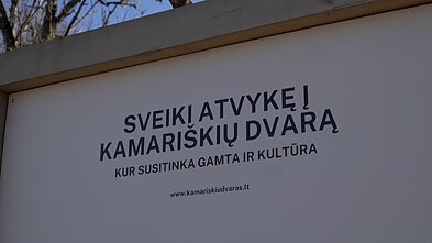Kamariškių dvaras ir Antalieptė atgimsta