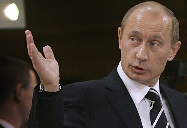 Владимир Путин на Мюнхенской конференции по безопасности в 2007 году