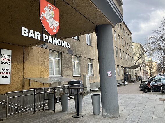 „Bar Pahonia“