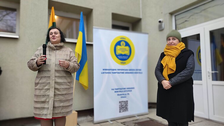 У Вільнюсі відбувся шкільний мітинг вдячності Литві за можливість навчатися українською мовою У Вільнюсі відбувся шкільний мітинг вдячності Литві за можливість навчатися українською мовою