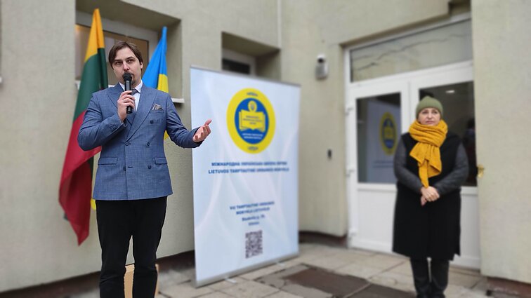 У Вільнюсі відбувся шкільний мітинг вдячності Литві за можливість навчатися українською мовою У Вільнюсі відбувся шкільний мітинг вдячності Литві за можливість навчатися українською мовою