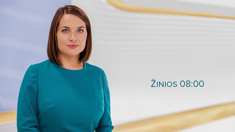 Žinios