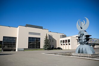 Alytaus sporto ir rekreacijos centras