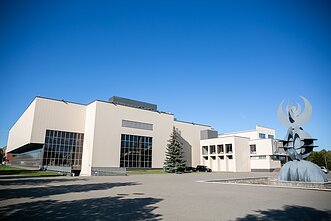 Alytaus sporto ir rekreacijos centras