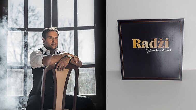 Radžis išleido pirmąją vinilinę plokštelę savo karjeroje Radžis išleido pirmąją vinilinę plokštelę savo karjeroje