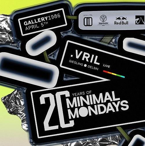 MINIMAL MONDAYS švenčia 20-metį: kaip keičiasi Lietuvos elektroninės muzikos scena?