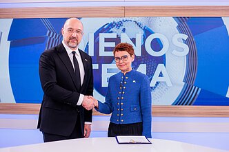 Denysas Šmyhalis Denysas Šmyhalis