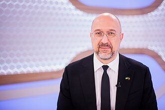 Denysas Šmyhalis Denysas Šmyhalis