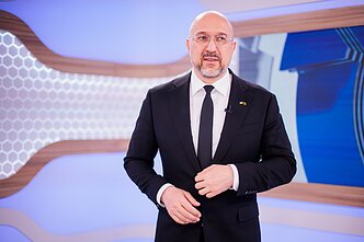 Denysas Šmyhalis Denysas Šmyhalis