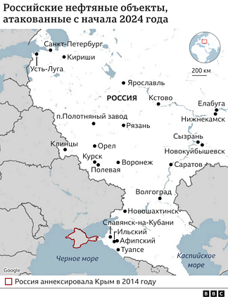 С начала года украинские дальнобойные БПЛА атаковали уже десятки российских НПЗ в сотнях километров от границы С начала года украинские дальнобойные БПЛА атаковали уже десятки российских НПЗ в сотнях километров от границы