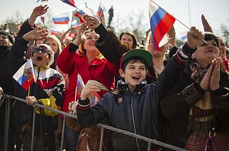 Rusijos vėliavos. Asociatyvi