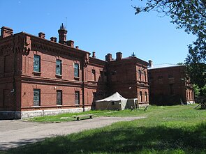  Dawne więzienie Karosta