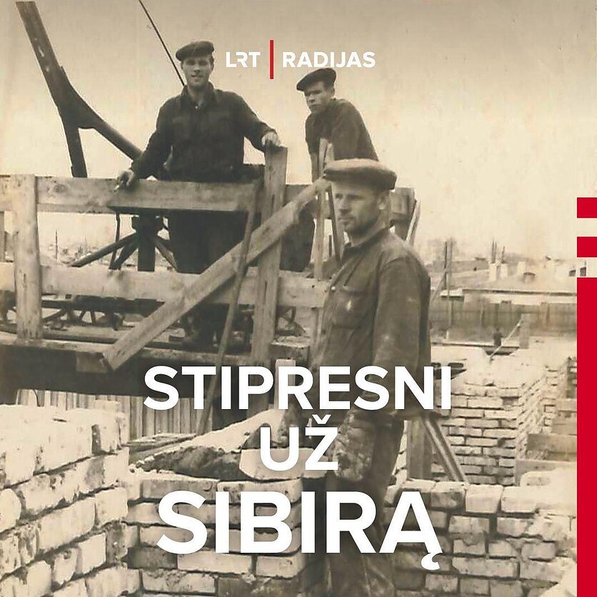LGGRTC nuotrauka, LGGRTC nuotrauka nuotrauka