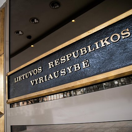 „Muzika erdvėje“ kviečia švęsti Lietuvos narystės ES ir NATO 20-metį. Kaip skamba Vyriausybės rūmai?