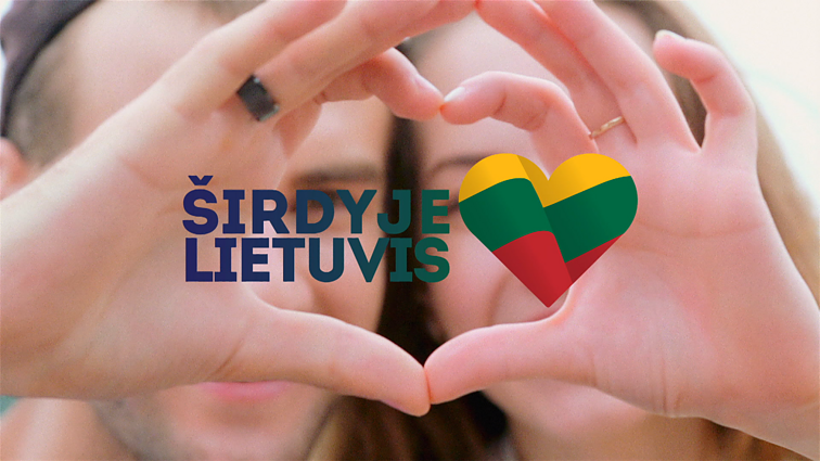 Širdyje lietuvis