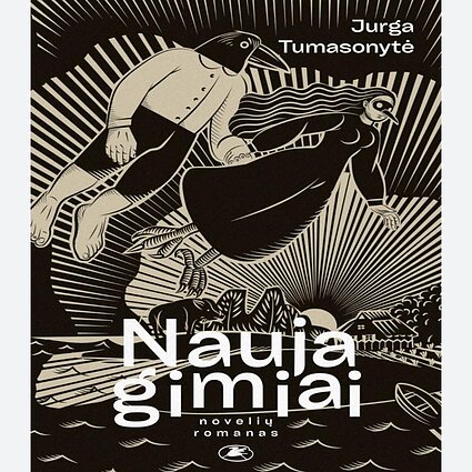 Jurga Tumasonytė. „Naujagimiai“. I dalis