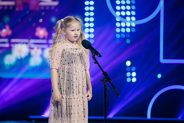 Dainų dainelė 2024. Ugnė Darelaitė – „Kiemo istorija“