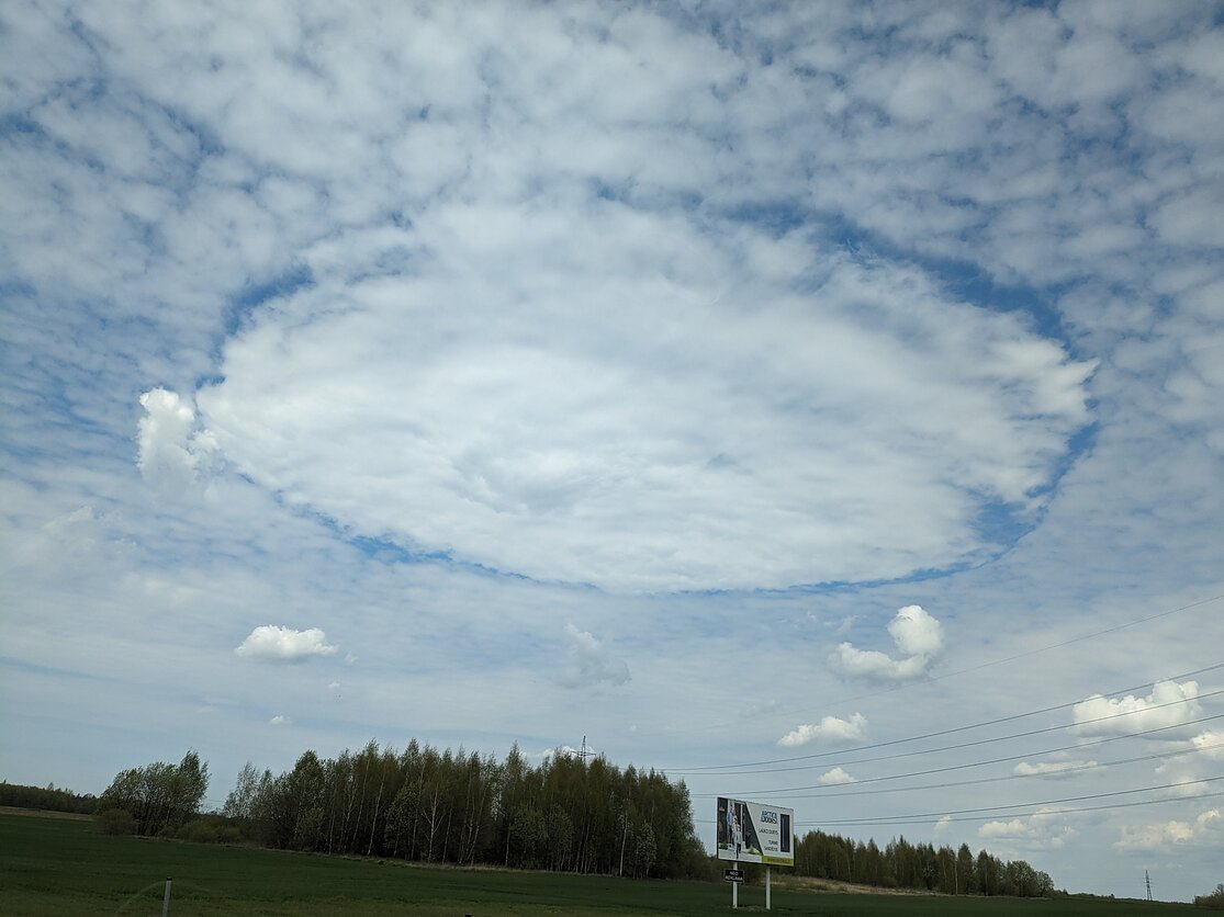 Rzadkie zjawisko meteorologiczne Rzadkie zjawisko meteorologiczne