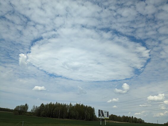 Rzadkie zjawisko meteorologiczne Rzadkie zjawisko meteorologiczne