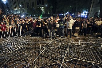 Cтычки протестующих с полицией у парламента Грузии