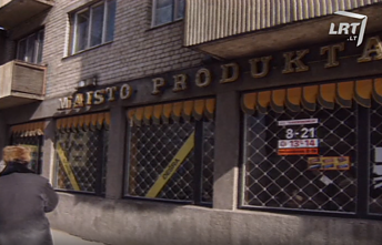 Parduotuvė Vilniuje 1994 m.