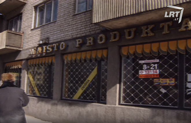 Parduotuvė Vilniuje 1994 m.