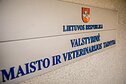 Valstybinė maisto ir veterinarijos tarnyba