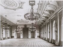 Pałac w Jełgawie 1939 r. Pałac w Jełgawie 1939 r.