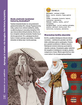  Knyga „Lietuvos kasdiena“ 