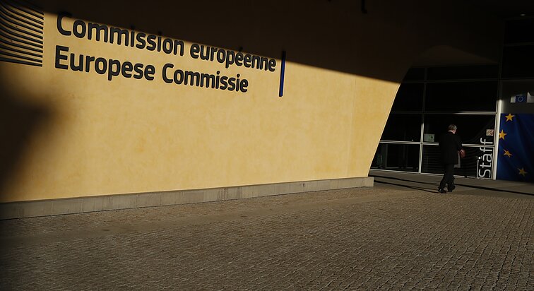 Europos Komisijos pastatas