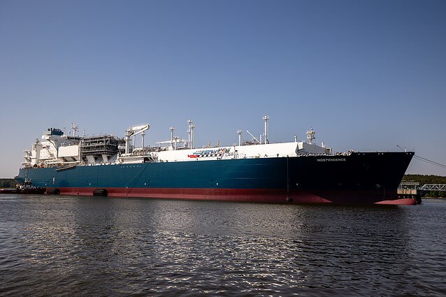 Laivas-saugykla „Independence“