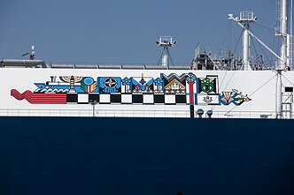 SGD laivas „Indpendence“ pasipuošė lietuvišku simboliu SGD laivas „Indpendence“ pasipuošė lietuvišku simboliu