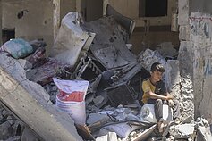 Izraelio ir „Hamas“ karas