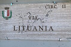 Lietuvos vardu pavadinta gatvė Apulijos regiono mieste Baryje Lietuvos vardu pavadinta gatvė Apulijos regiono mieste Baryje