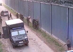 Granica Polski z Białorusią Granica Polski z Białorusią